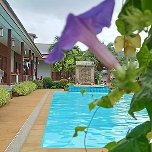 Station touristique Khum Laanta - Sha Extra